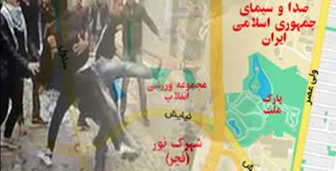 خیابان ولیعصر تهران