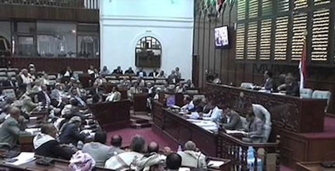 مجلس یمن