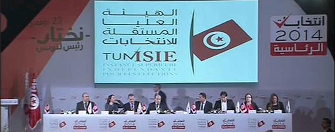 انتخابات تونس