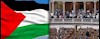 پارلمان پرتغال و پرچم فلسطین