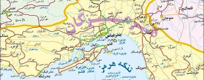 بندرعباس