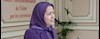 مریم رجوی