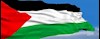 پرچم فلسطین