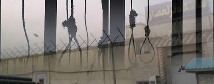 قزلحصار اعدام 