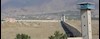زندان گوهردشت کرج