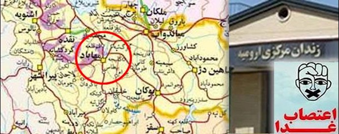 زندانیان سیاسی اعتصابی در زندان ارومیه