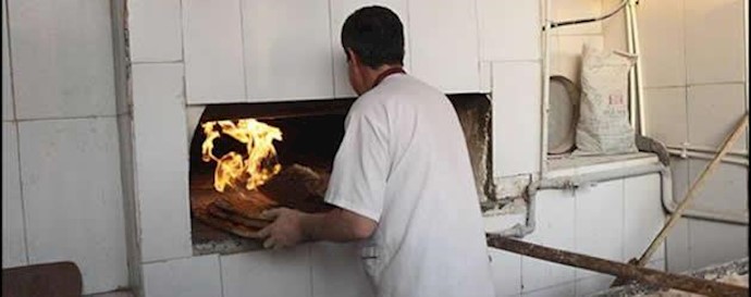 نانوایی