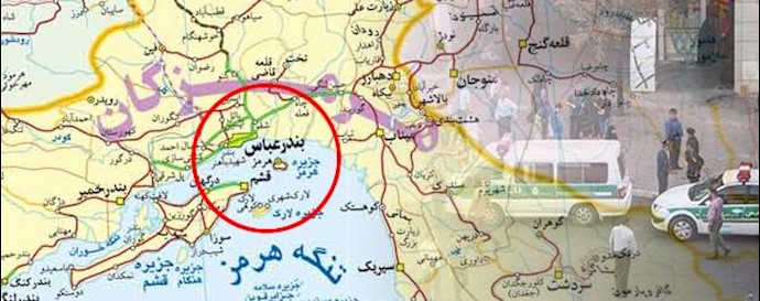 بندرعباس