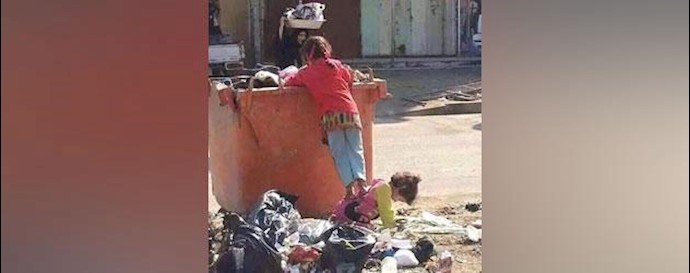 کودک فقیر