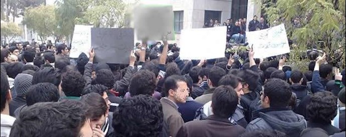 تظاهرات ضد حکومتی 16آذر
