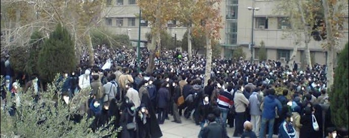 تجمع و تظاهرات دانشجویان در 16آذر - آرشیو