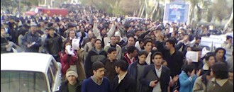 تظاهرات و تجمع دانشجویان در 16آذر - آرشیو