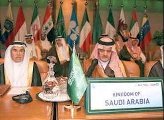 اجلاس اوپک در عربستان