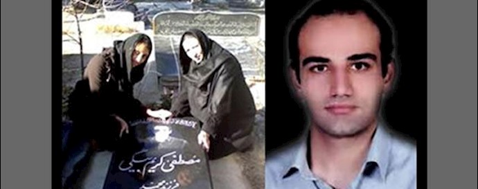 مراسم گرامیداشت پنجمین سالگرد شهادت مصطفی کریم بیگی