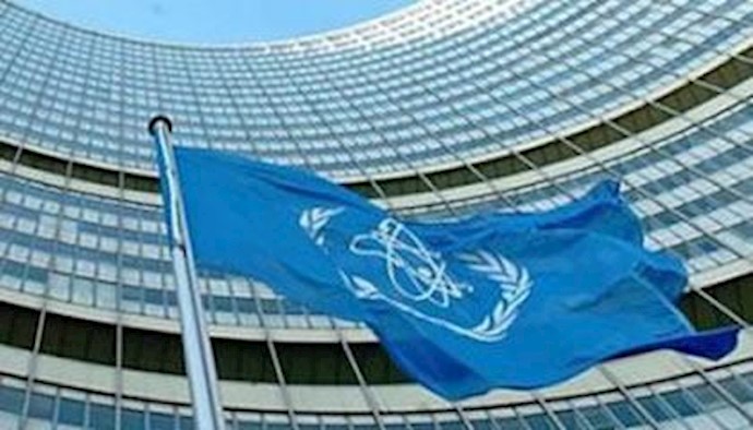 آژانس بین‌المللی اتمی سازمان ملل