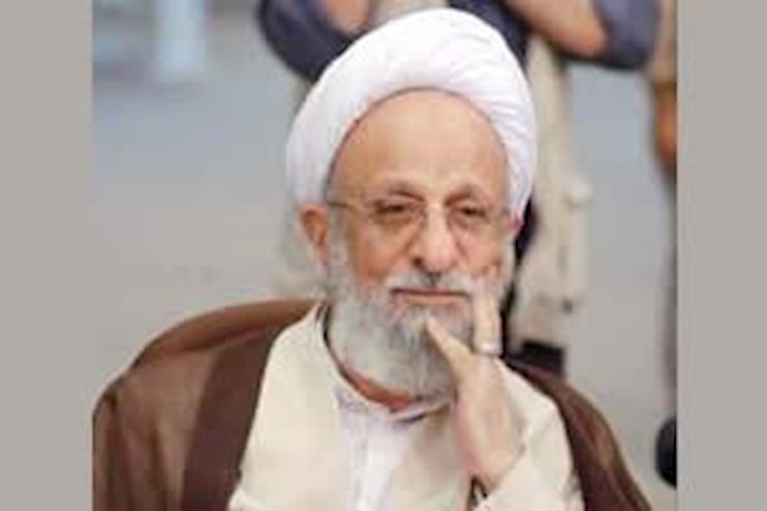 آخوند مصباح یزدی