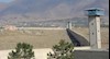 زندان گوهر دشت کرج
