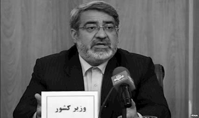 عبدالرضا رحمانی فضلی - وزیر کشور کابینه روحانی