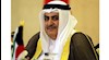 شیخ خالد بن احمد آل خلیفه، وزیر خارجه بحرین