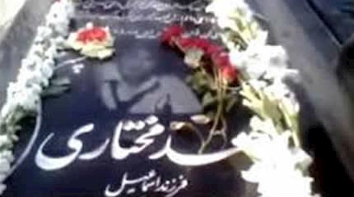 سنگ مزار شهید قیام محمد مختاری