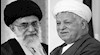 خامنه ای و رفسنجانی