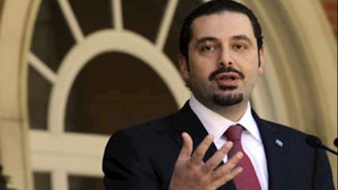سعد حریری