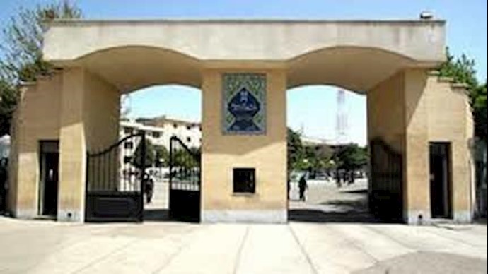 دانشگاه آزاد قزوین