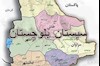 نقشه استان سیستان و بلوچستان