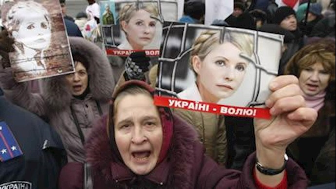 خبر آزاد شدن یولیا تیموشینکو نخست وزیر سابق اوکراین