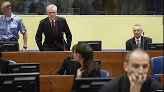 دادگاه جنایات جنگی در صربستان