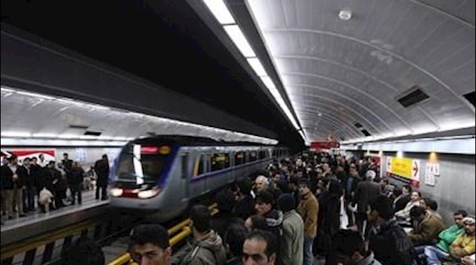 مترو تهران