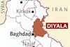 استان دیالی عراق