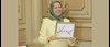 مریم رجوی در مراسم تحویل سال 1393