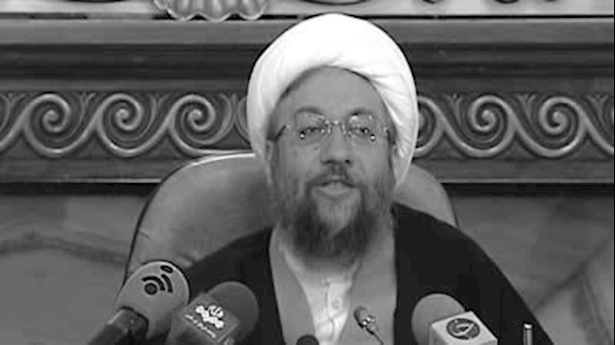 دژخیم صادق لاریجانی