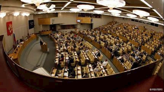 مجلس دومای روسیه