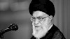 خامنه ای