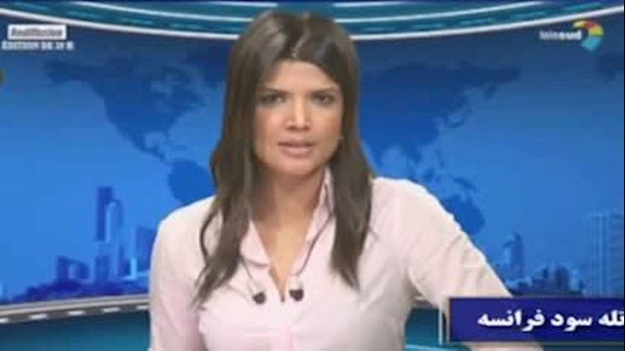 کانال تله سود فرانسه