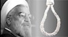 آخوند حسن روحانی
