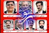 دراویش اعتصابی زندانی