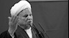 رفسنجانی
