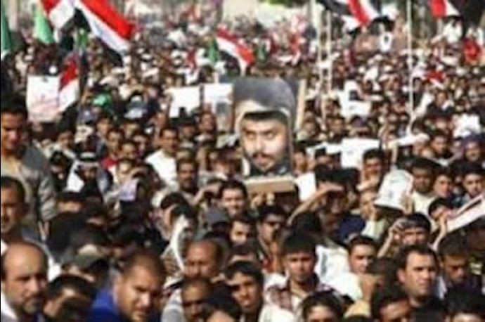 تظاهرات علیه مالکی در بابل عراق