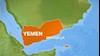 نقشه یمن