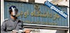 زندان اوین