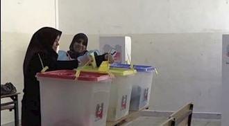 انتخابات شهرداریهای لیبی