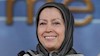 مریم رجوی