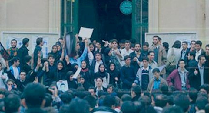اعتراضات دانشجویی - آرشیو