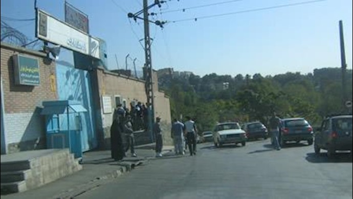 زندان اوین