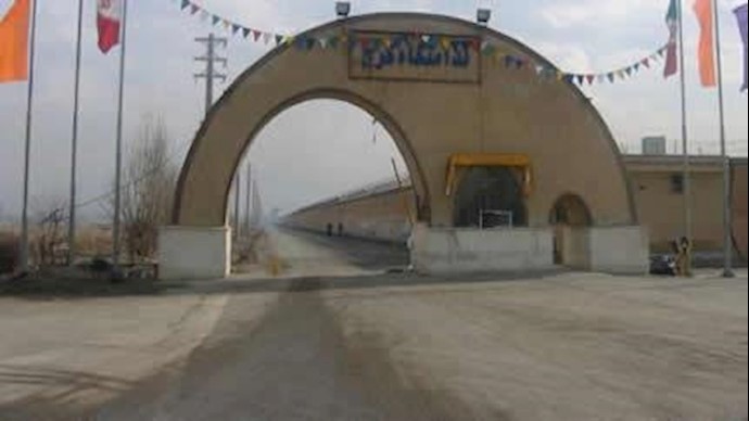 زندان مرکزی کرج