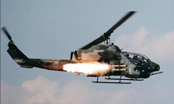 هلیکوپتر جنگی - آرشیو