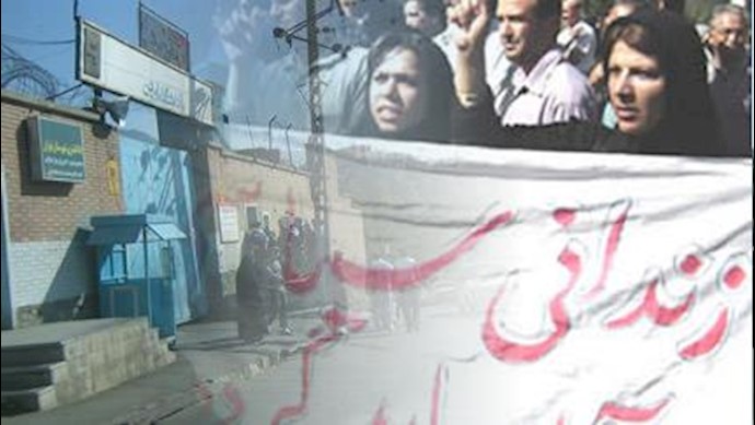 خانواده زندانیان سیاسی و زندان اوین